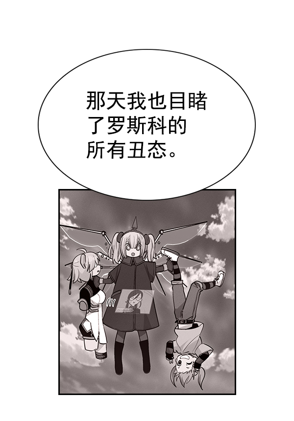 第 157 页