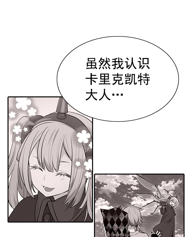 第 158 页