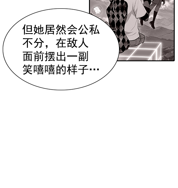 第 159 页