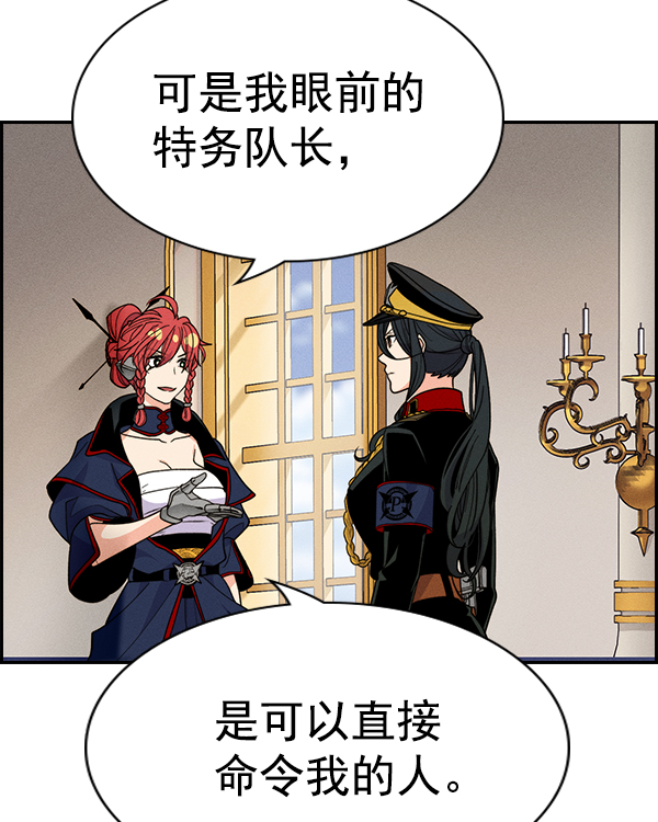 第 169 页