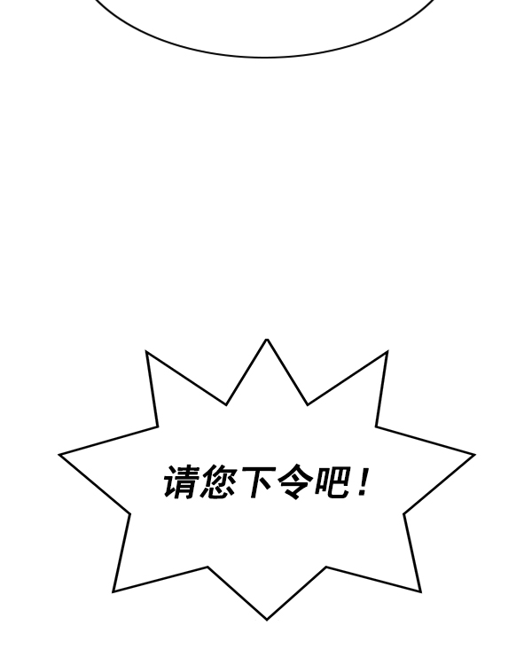 第 170 页