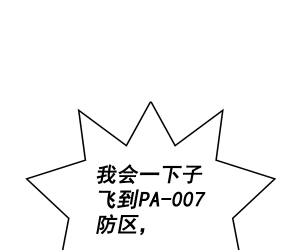 第 171 页
