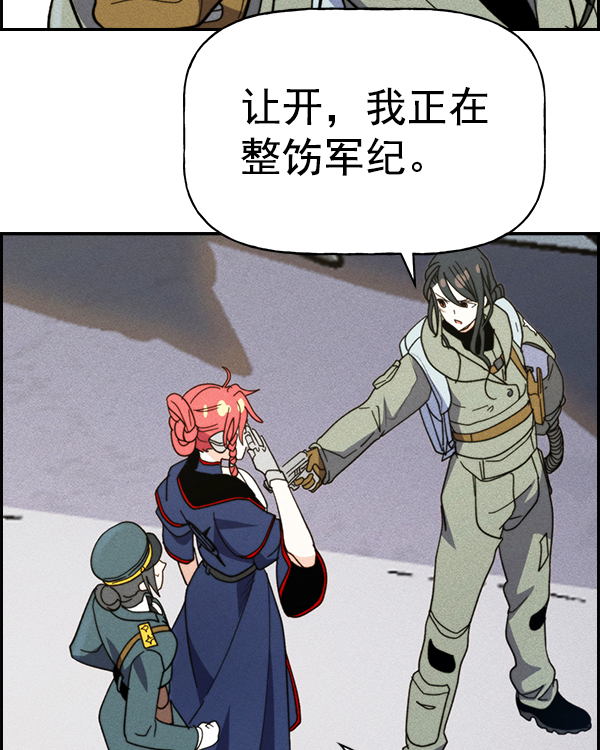 第 60 页