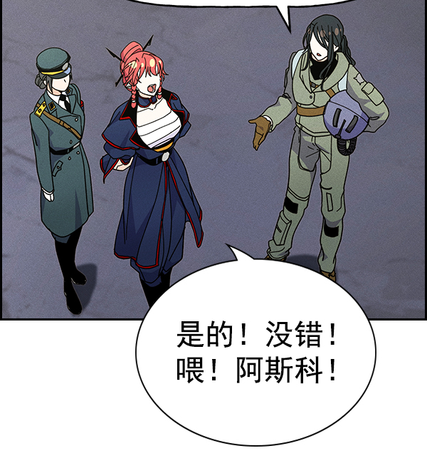 第 83 页