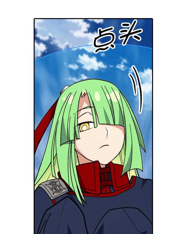第 88 页