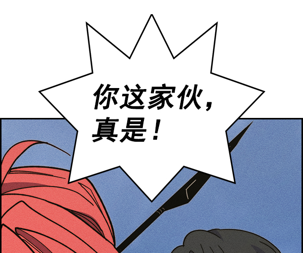 第 90 页