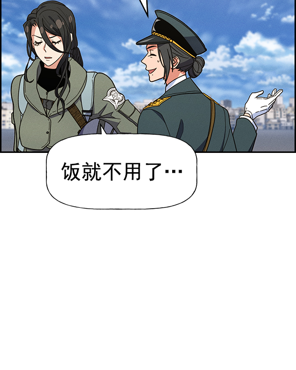 第 94 页