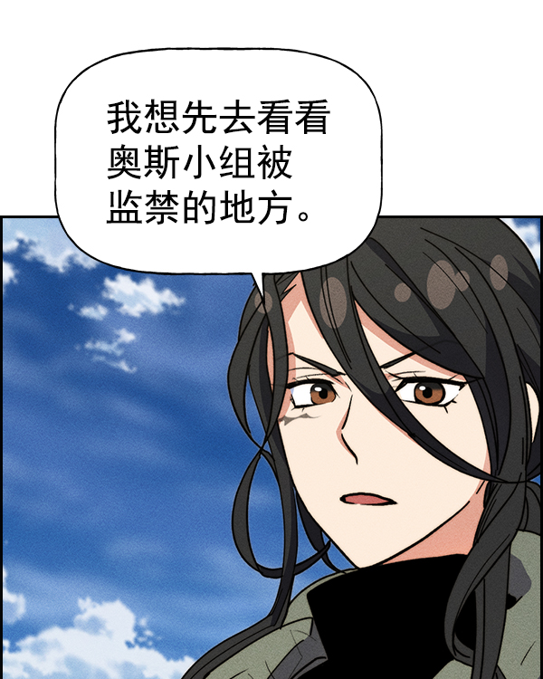 第 95 页