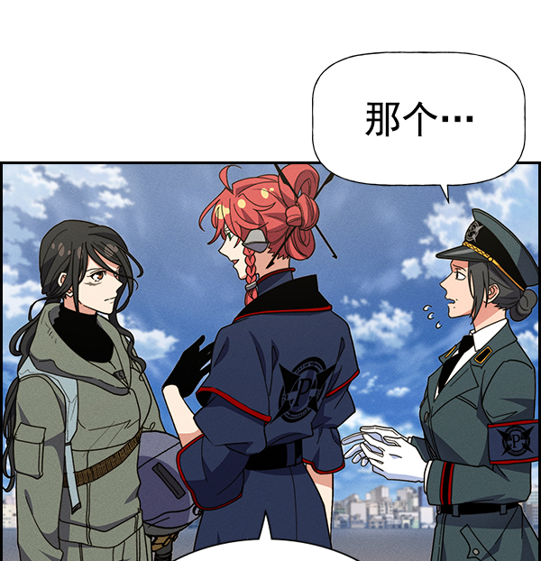 第 99 页