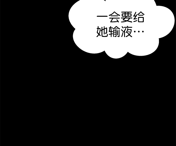 第 101 页