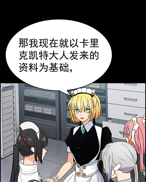 第 102 页