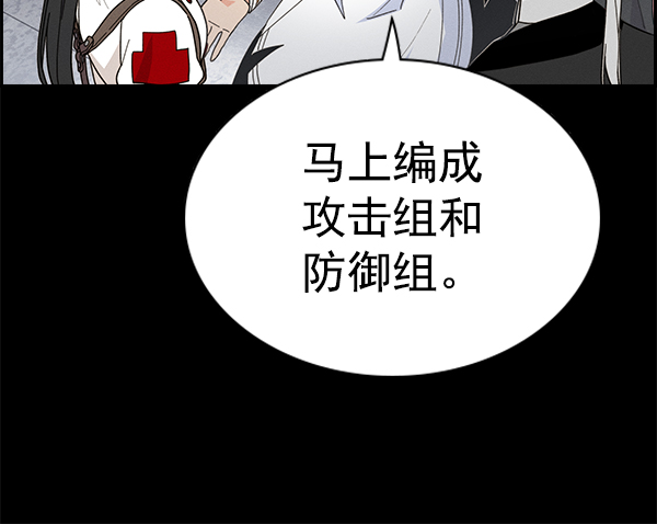 第 103 页