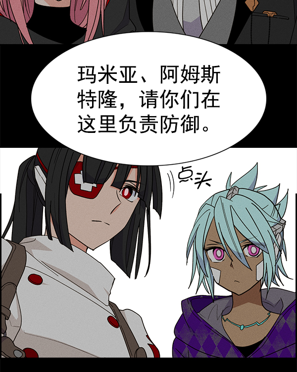 第 105 页