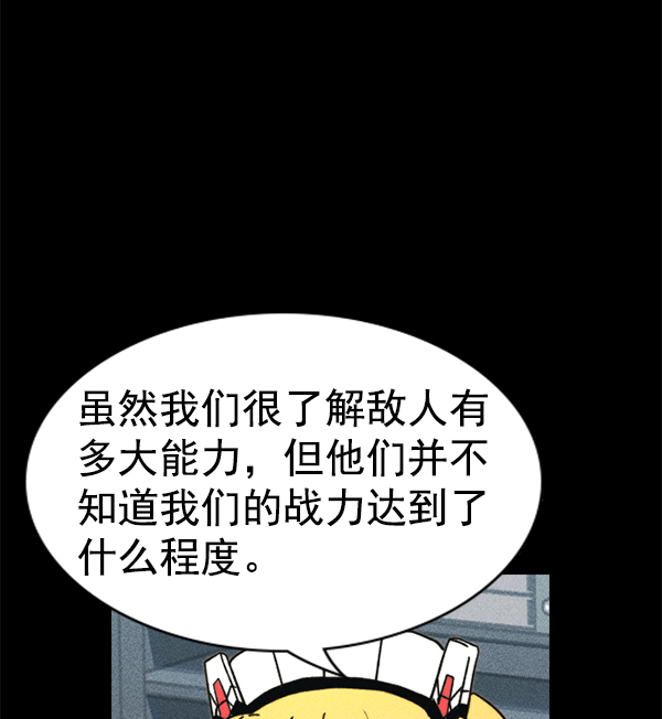 第 106 页