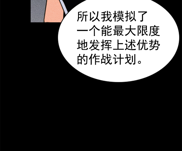 第 108 页