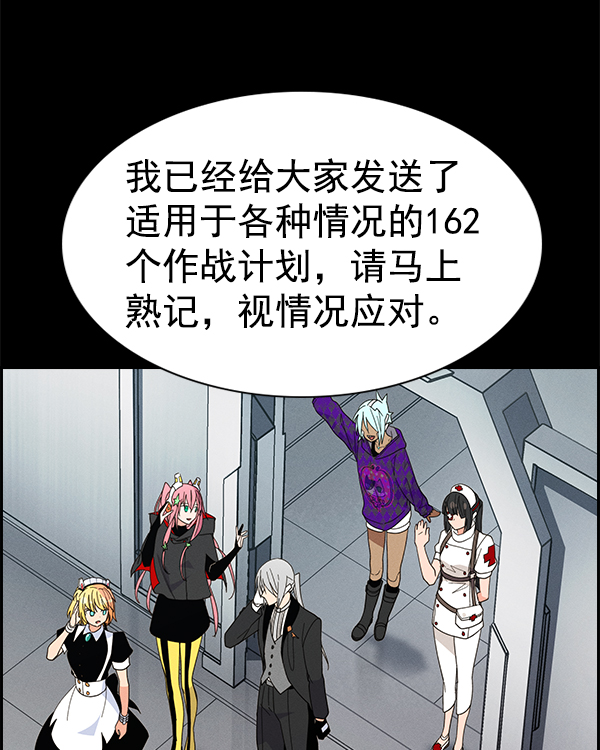 第 109 页