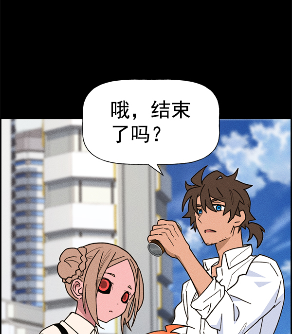 第 111 页