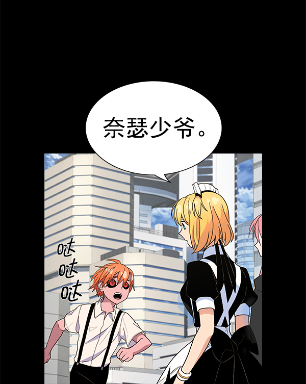 第 113 页