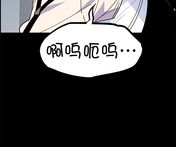 第 116 页