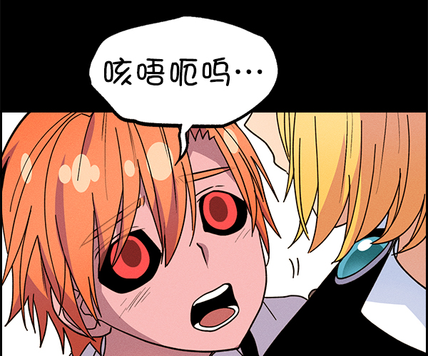 第 117 页