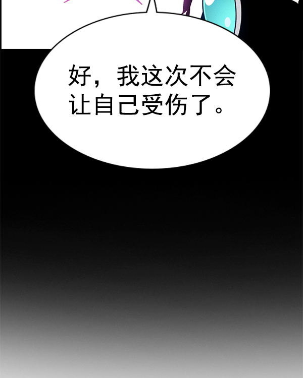 第 120 页