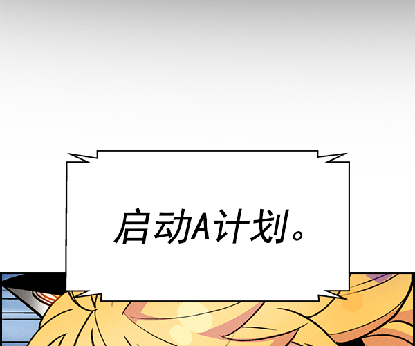 第 121 页