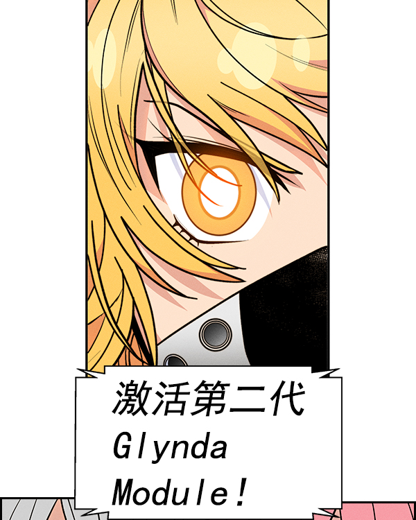 第 124 页