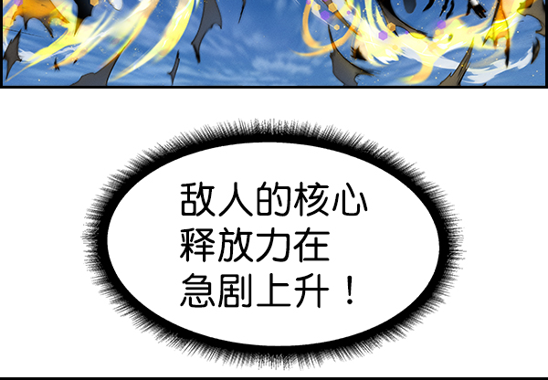 第 127 页