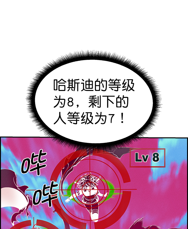 第 129 页