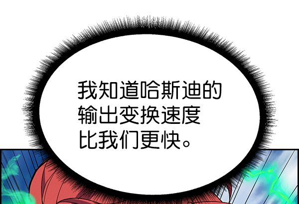 第 131 页