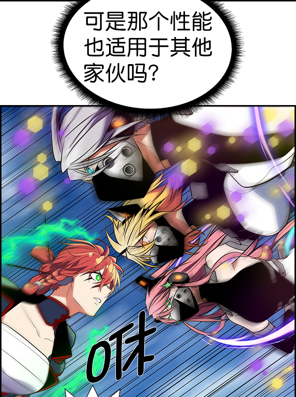 第 133 页