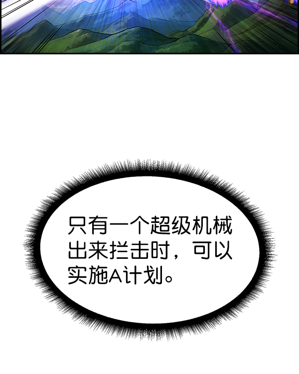 第 136 页