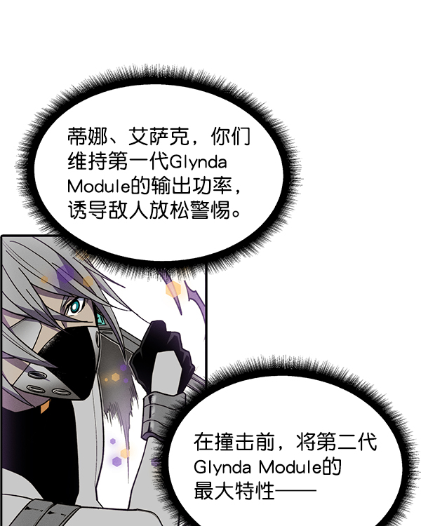 第 137 页