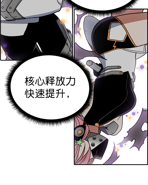第 138 页