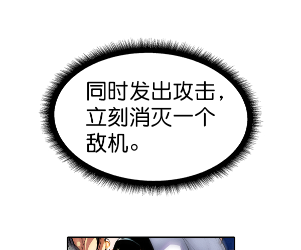 第 139 页