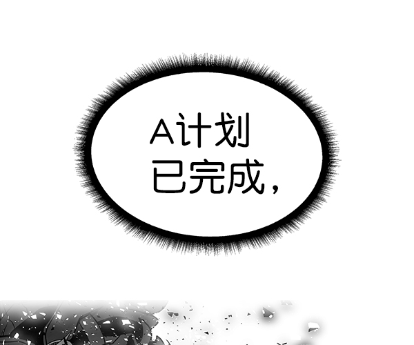 第 143 页