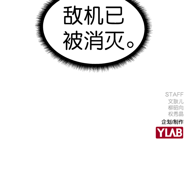 第 145 页