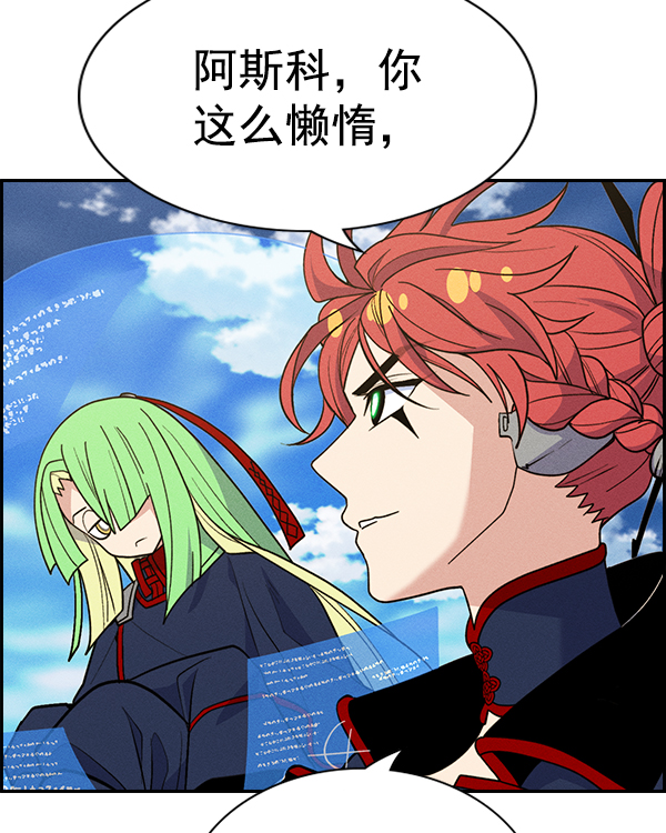 第 55 页