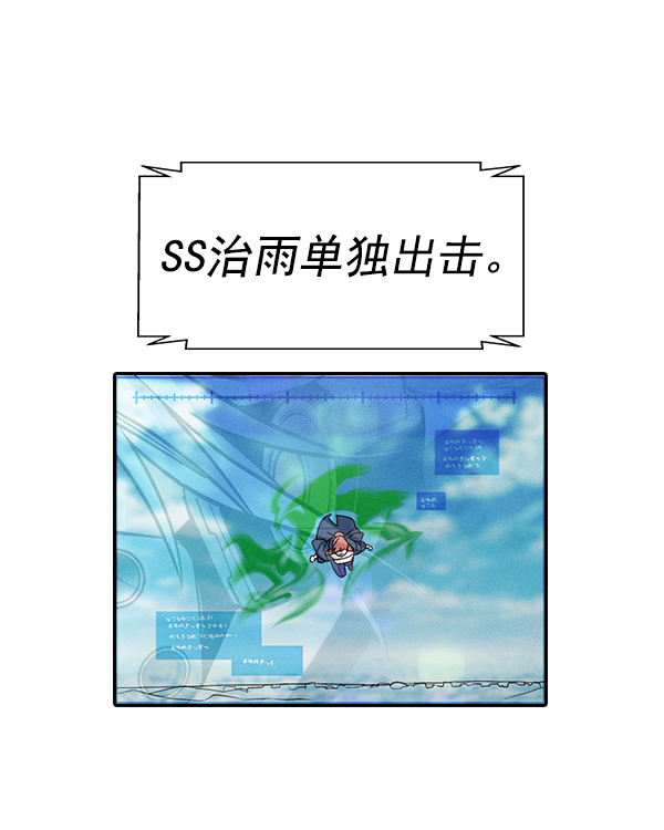 第 67 页
