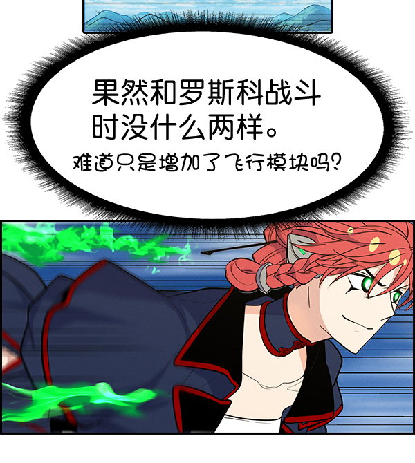 第 70 页