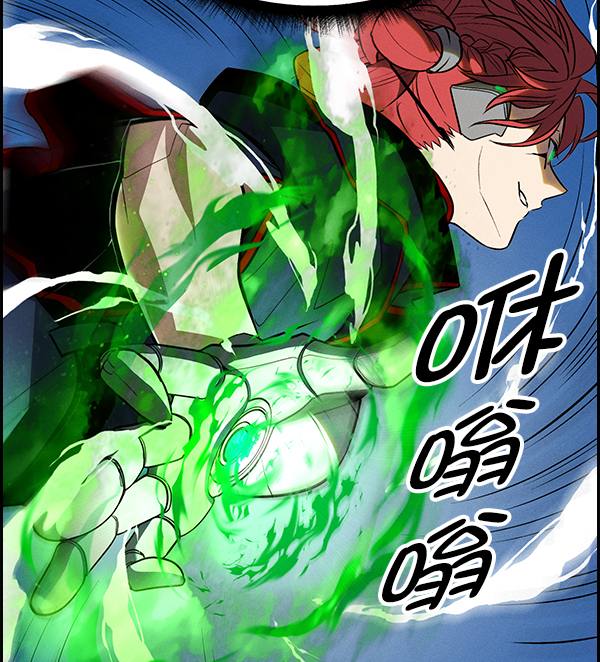 第 76 页