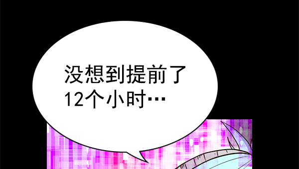 第 91 页