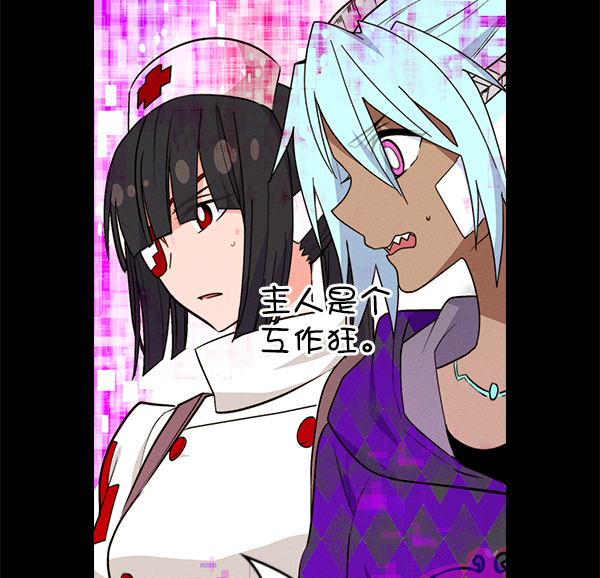 第 92 页