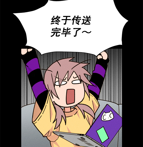 第 96 页