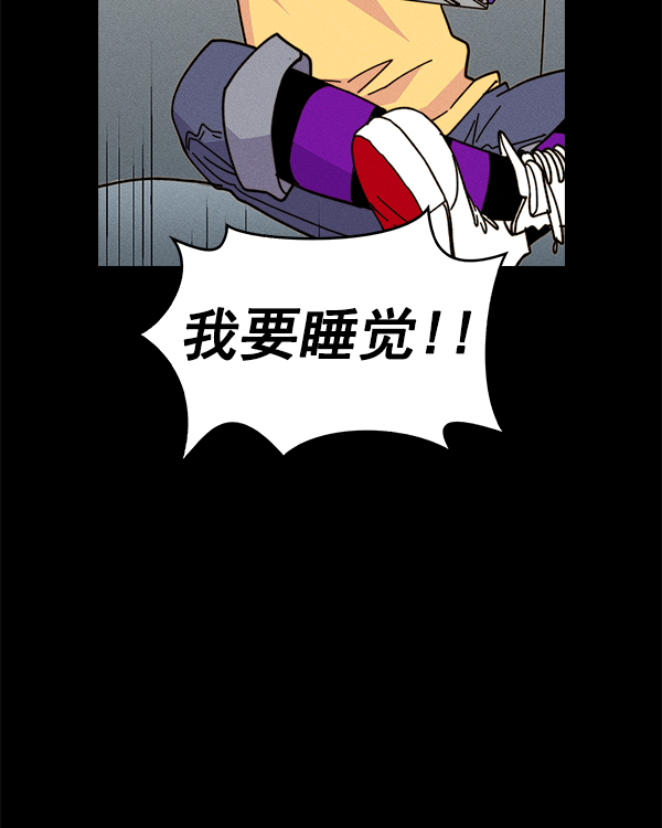 第 97 页