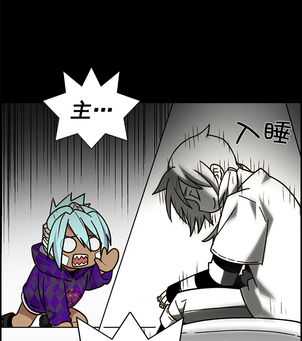 第 98 页