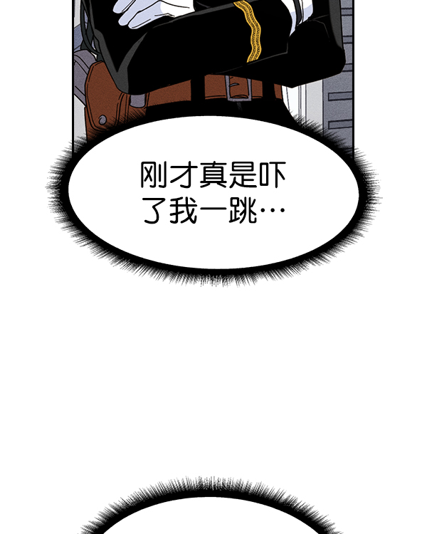 第 100 页