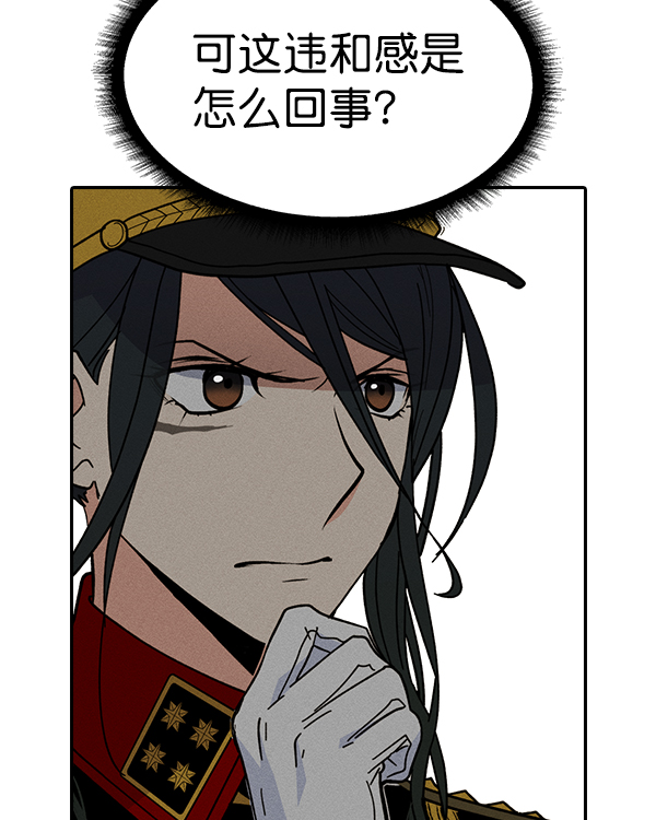 第 101 页