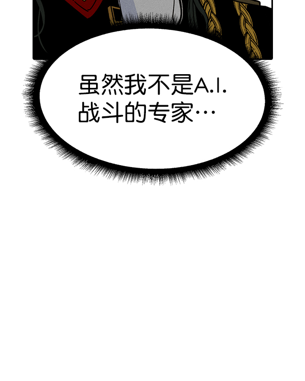 第 102 页