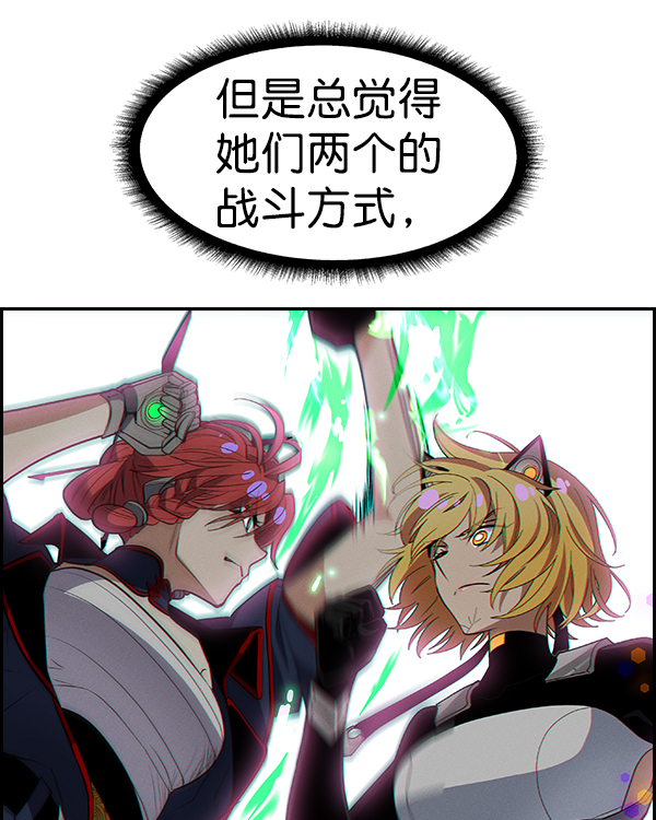 第 103 页